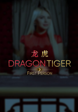 Evolution First Person Dragon Tiger