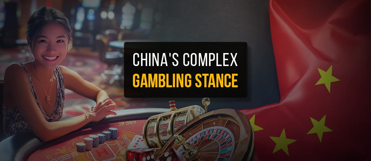 China’s gambling reform