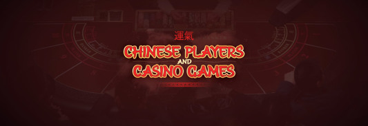 The Overwhelming Preference for Table Games Among Chinese Gamblers
