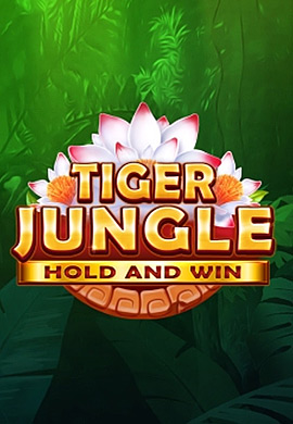 Плакат тигровых джунглей