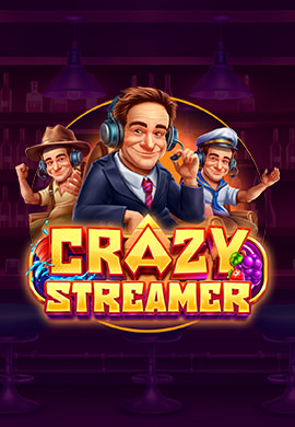 Crazy Streamer Poster