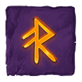 Medium Orange Rune Symbol