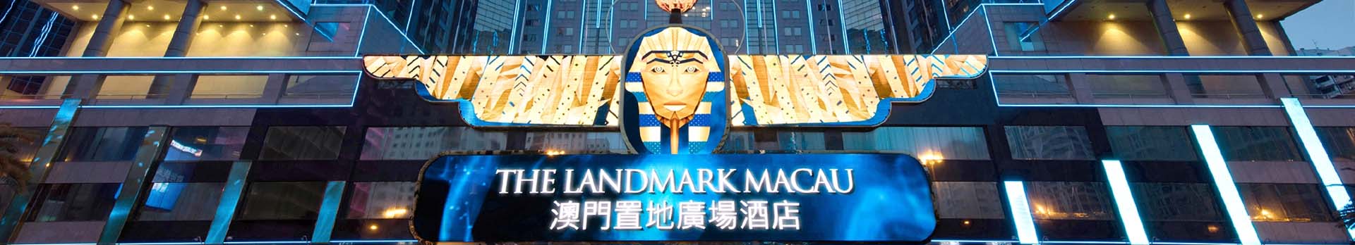 Pharaoh’s Palace Casino Macau