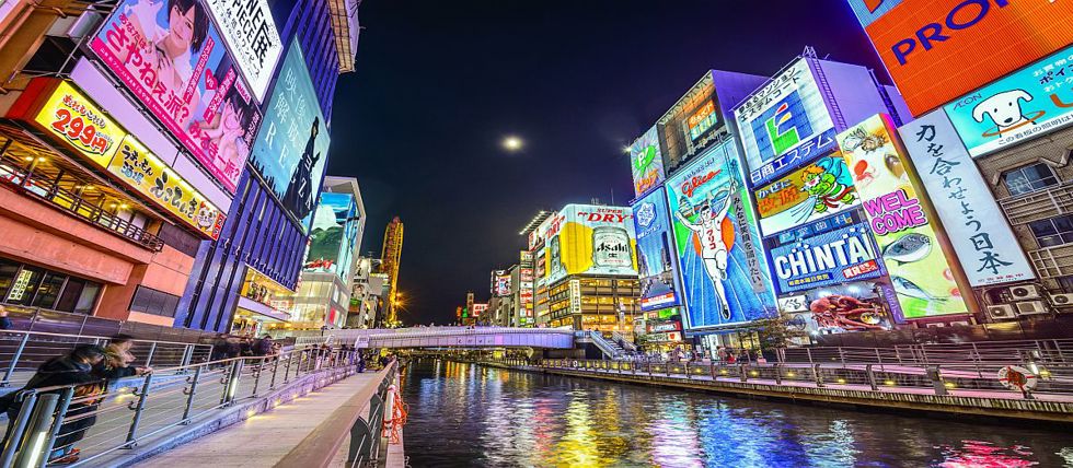 Osaka, Japan, at night