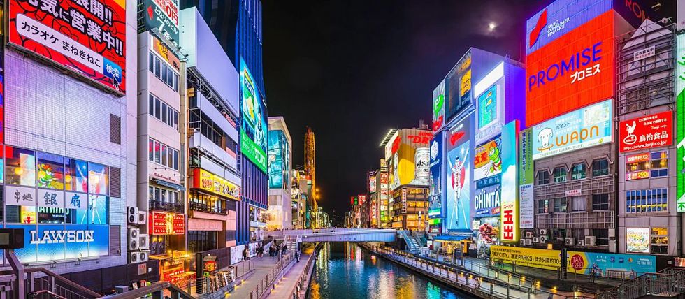 Japanese city at night