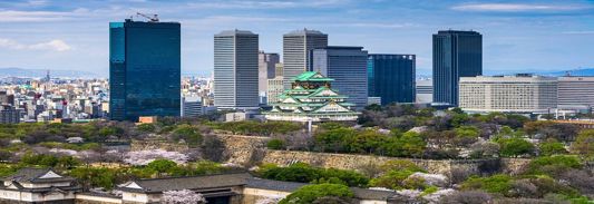 The skyline of Osaka, Japan