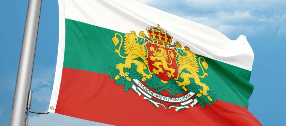 Bulgaria meets AML standards