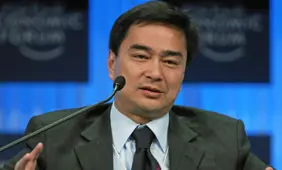 Abhisit rejects casino plans