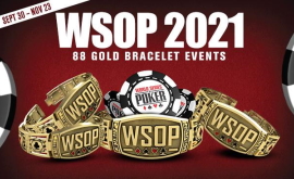 WSOP 2021 started in Las Vegas